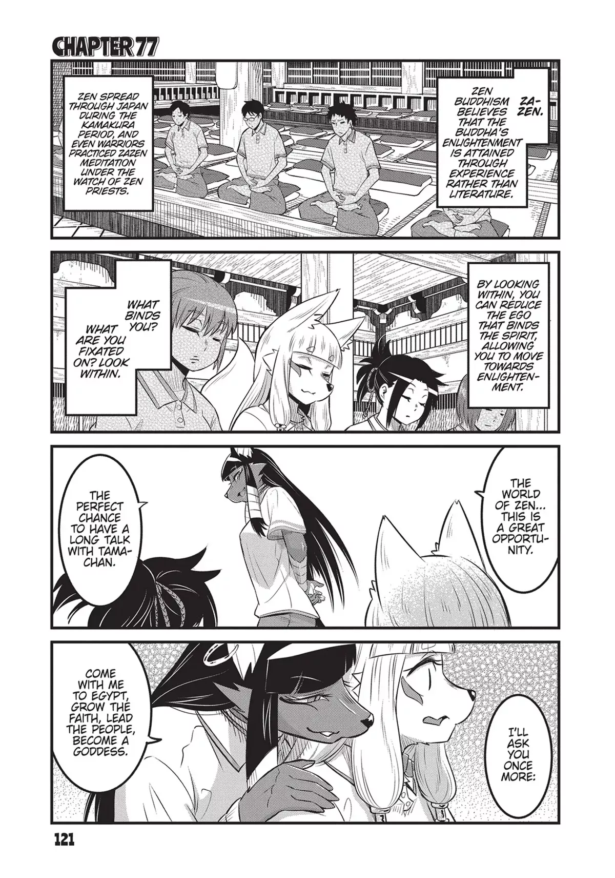 Read Oinari JK Tamamo-chan! Chapter 77 Online