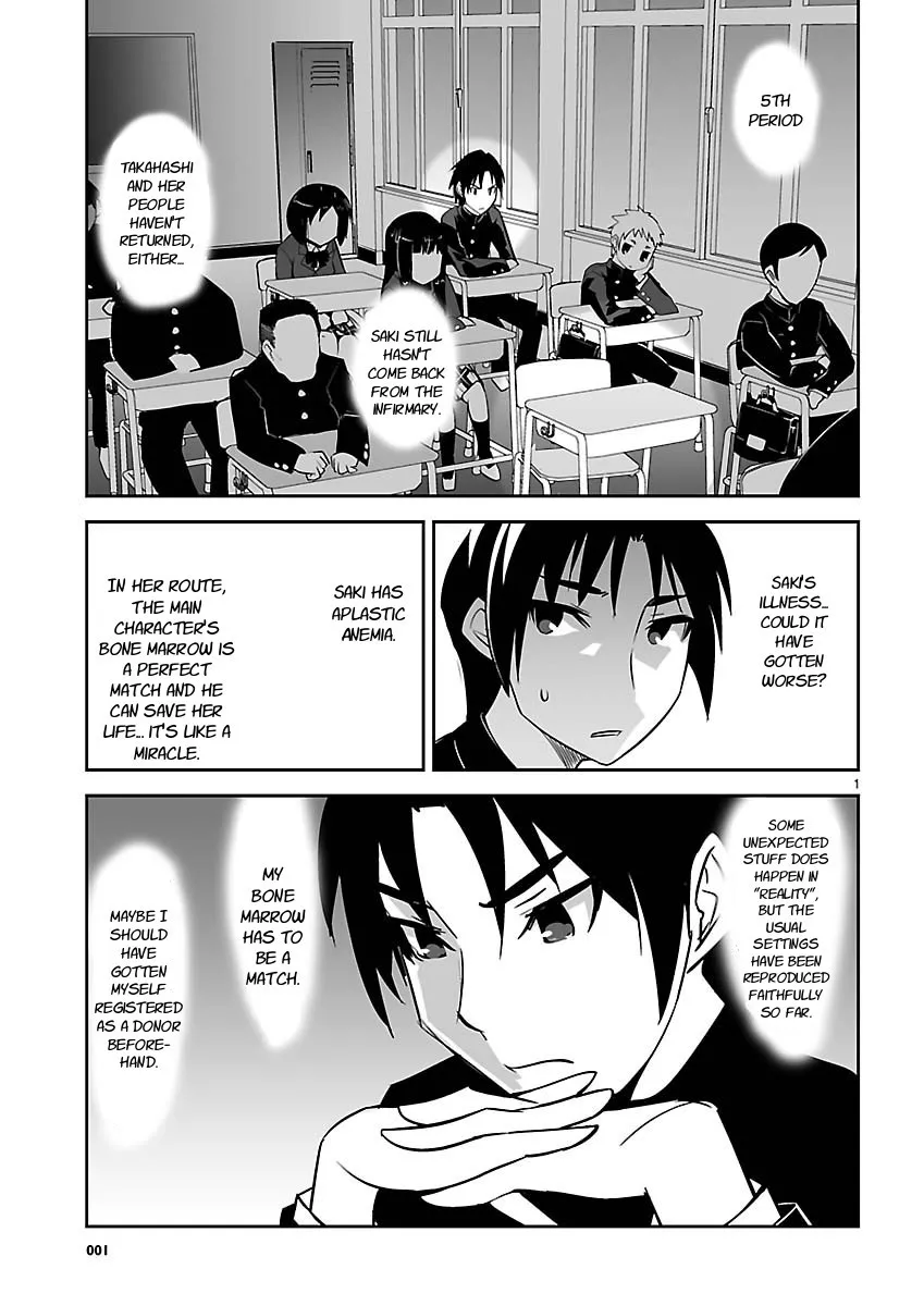 Read Gyarugewe no Sekai yo, Youkoso! Chapter 9 - Reality Online