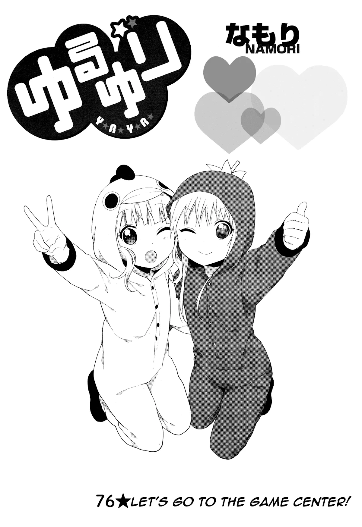 Read Yuru Yuri Chapter 76 - Let's Go to the Game Center! Online