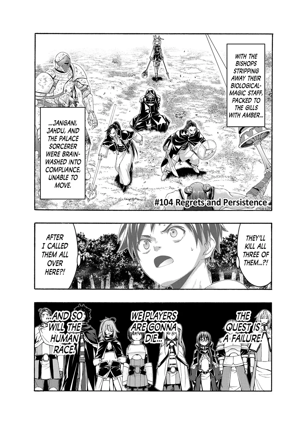Read 100-man no Inochi no Ue ni Ore wa Tatteiru Chapter 104 Online
