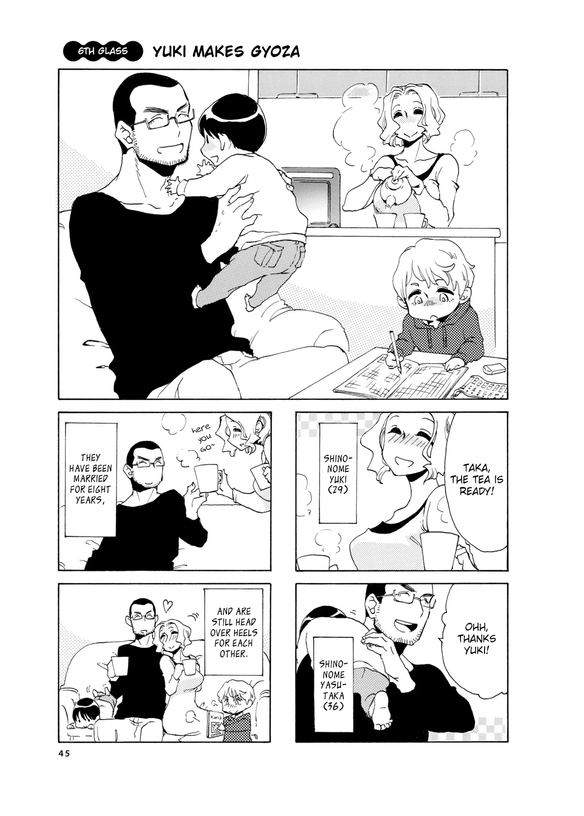Read Nomi Joshi Chapter 6 - Yuki Makes Gyoza Online