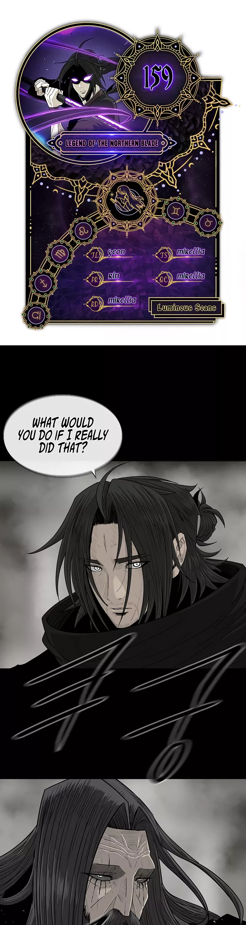 Read Legend of the Northern Blade Chapter 159 Online