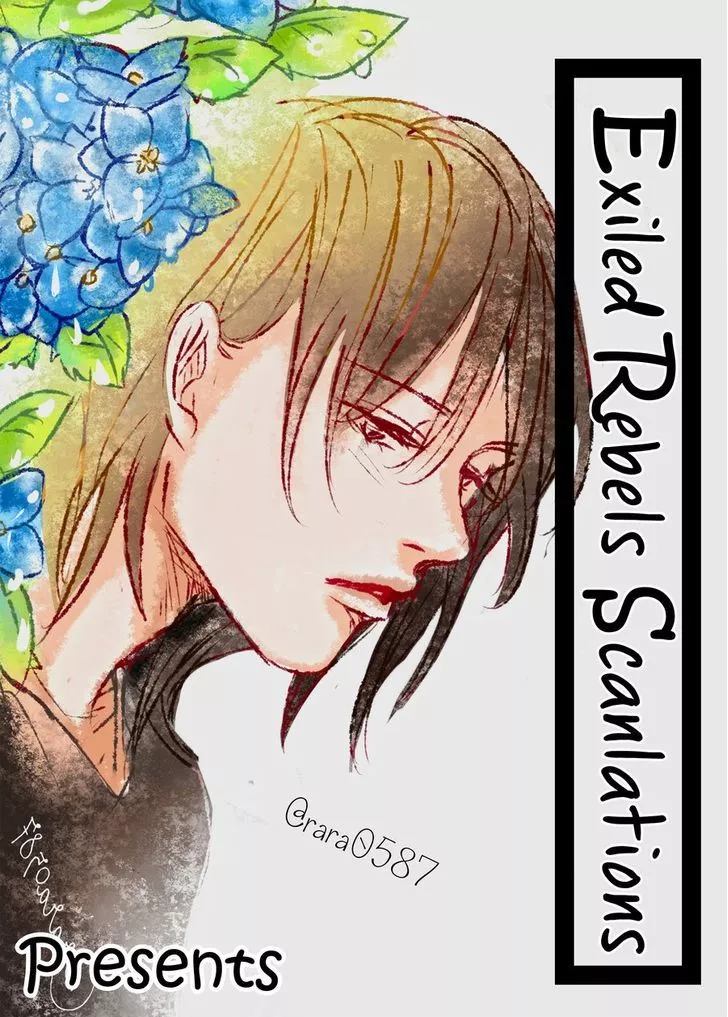 Read Ijiwaru shinaide Dakishimete Chapter 5 Online