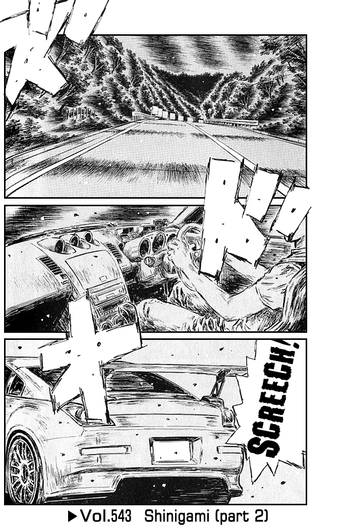 Read Initial D Chapter 543 Online