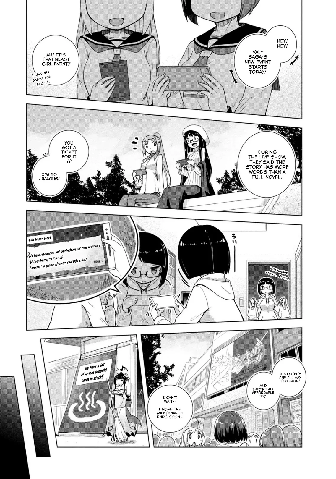 Read Kamige tte Souiu Koto desu ka Chapter 13 - The Worship Of The Lustful Beasts Online