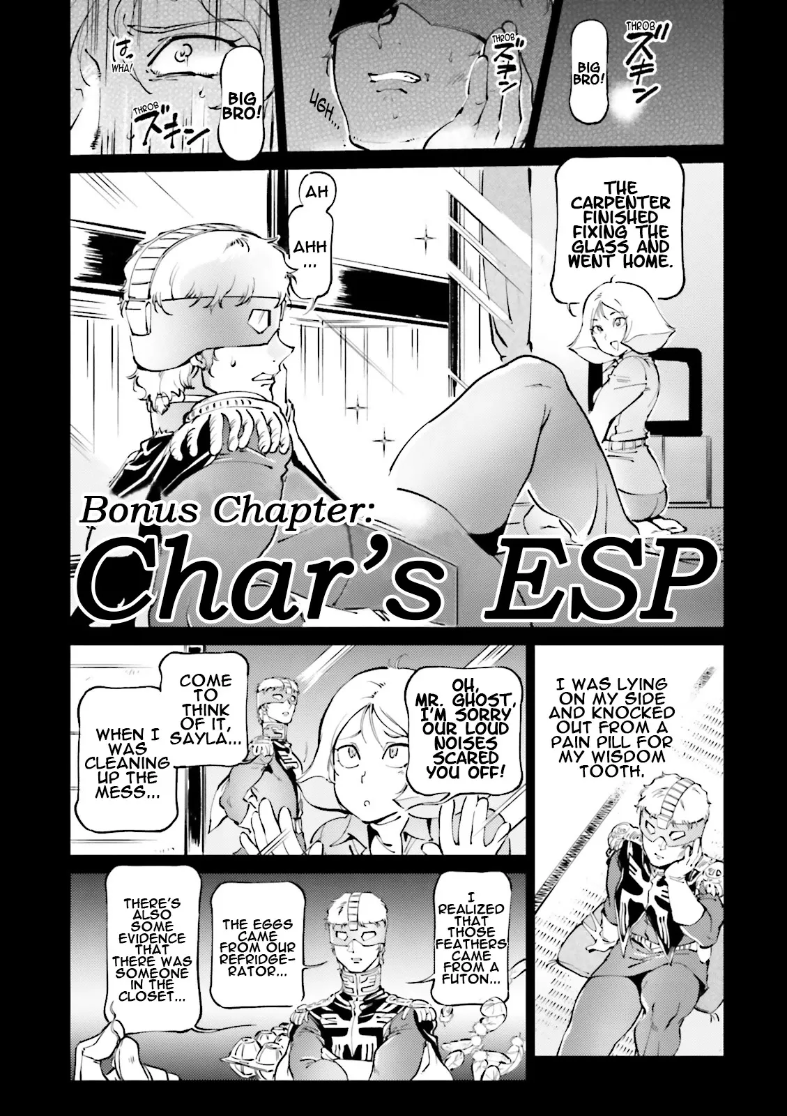 Read Char’s Daily Life Chapter 49.5 - Bonus Chapter: Char's ESP Online