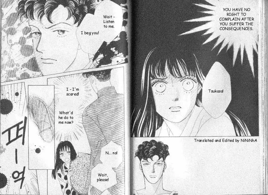 Read Hana Yori Dango Chapter 6 Online