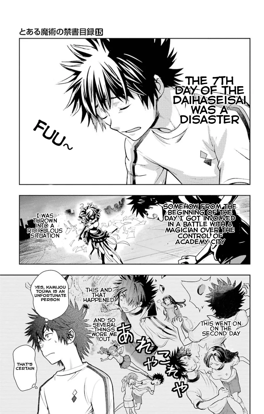Read To Aru Majutsu no Kinsho Mokuroku Chapter 86 - Let's Take a Trip to Italy! Online