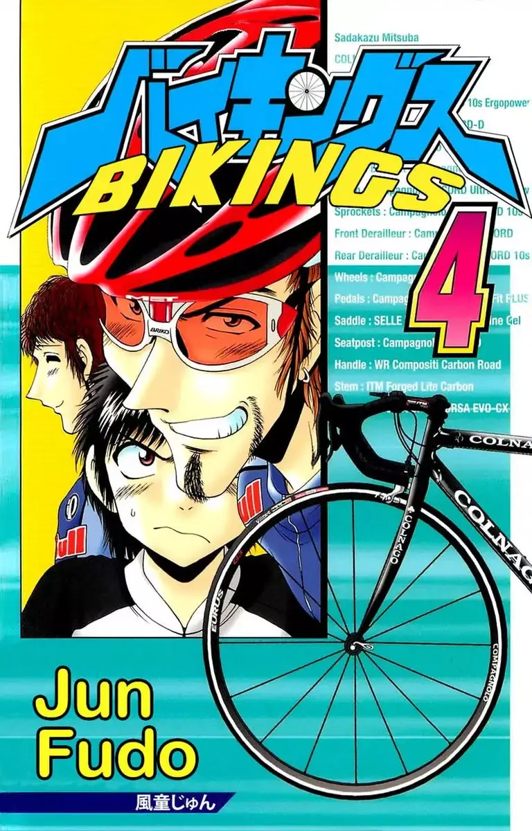 Read BIKINGS Chapter 12 - Vol.4 Stage 12 - Start Online