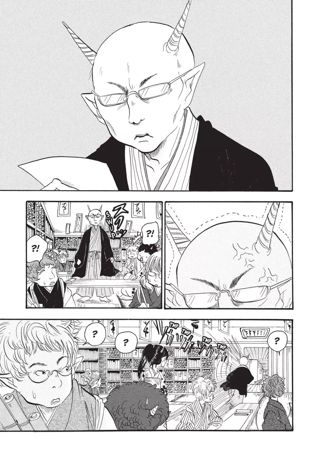Read Hoozuki no Reitetsu Chapter 183 - IS HELL YOUR INTENDED DISTINATION? Online
