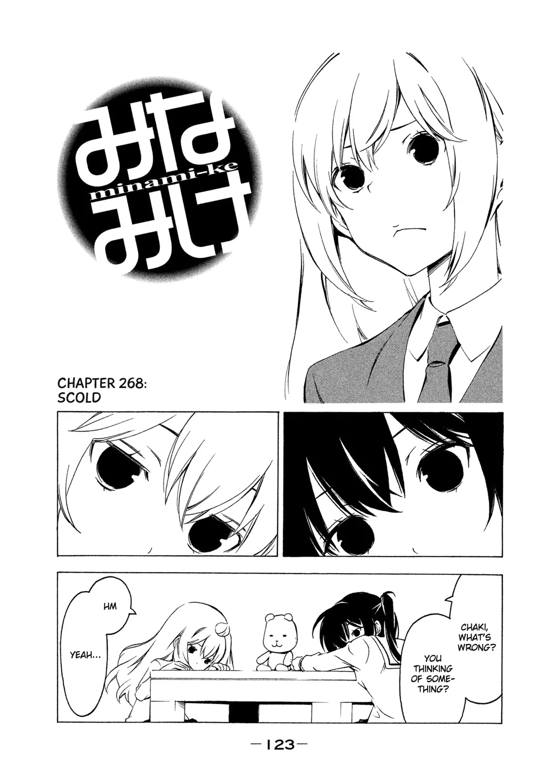 Read Minami-ke Chapter 268 - Scold Online