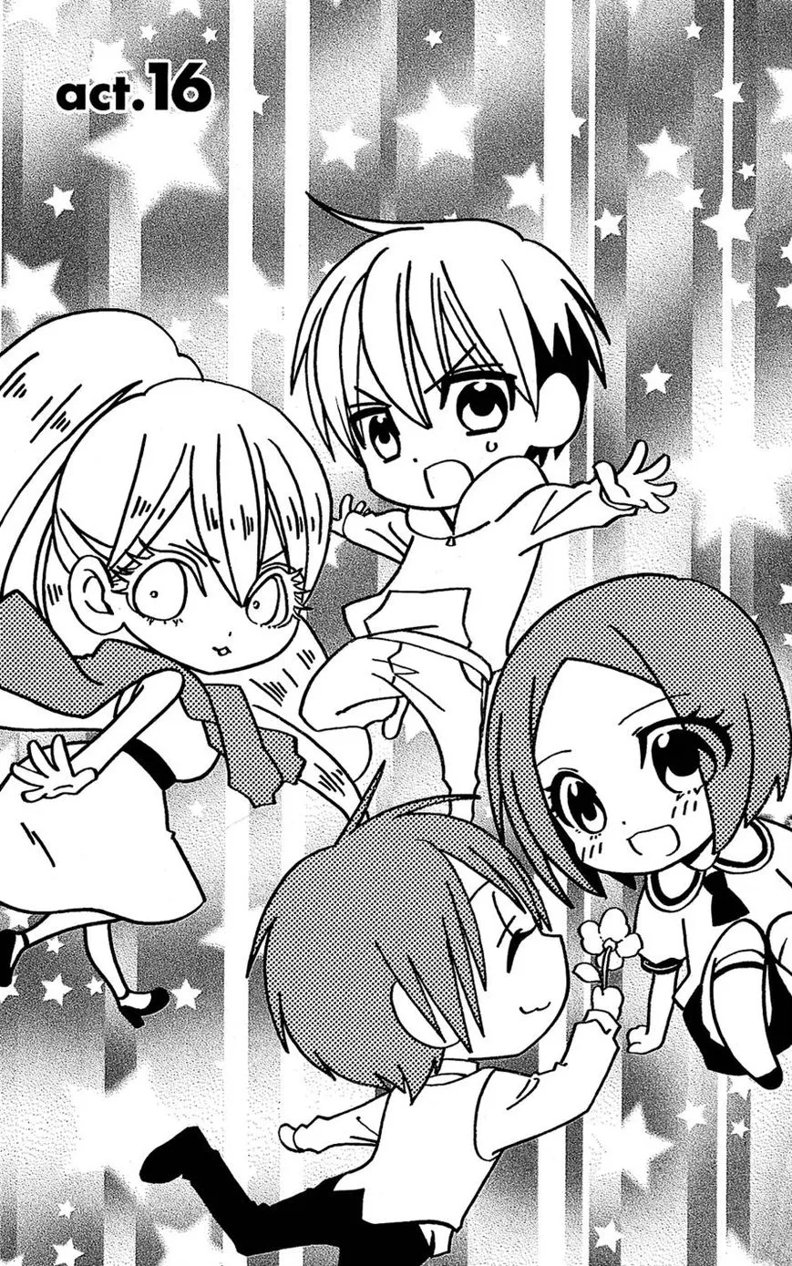 Read Full Dozer Chapter 16 Online