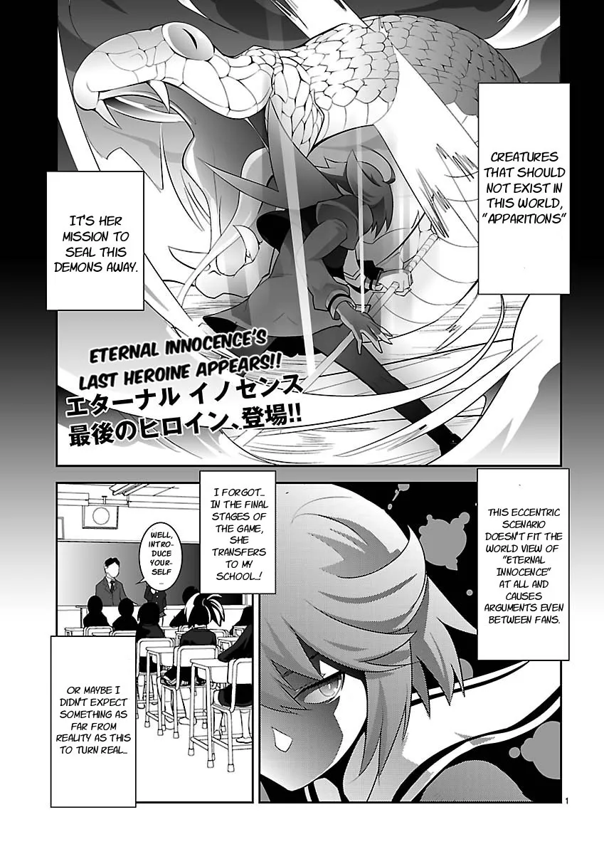 Read Gyarugewe no Sekai yo, Youkoso! Chapter 10 - The Last Scenario Online