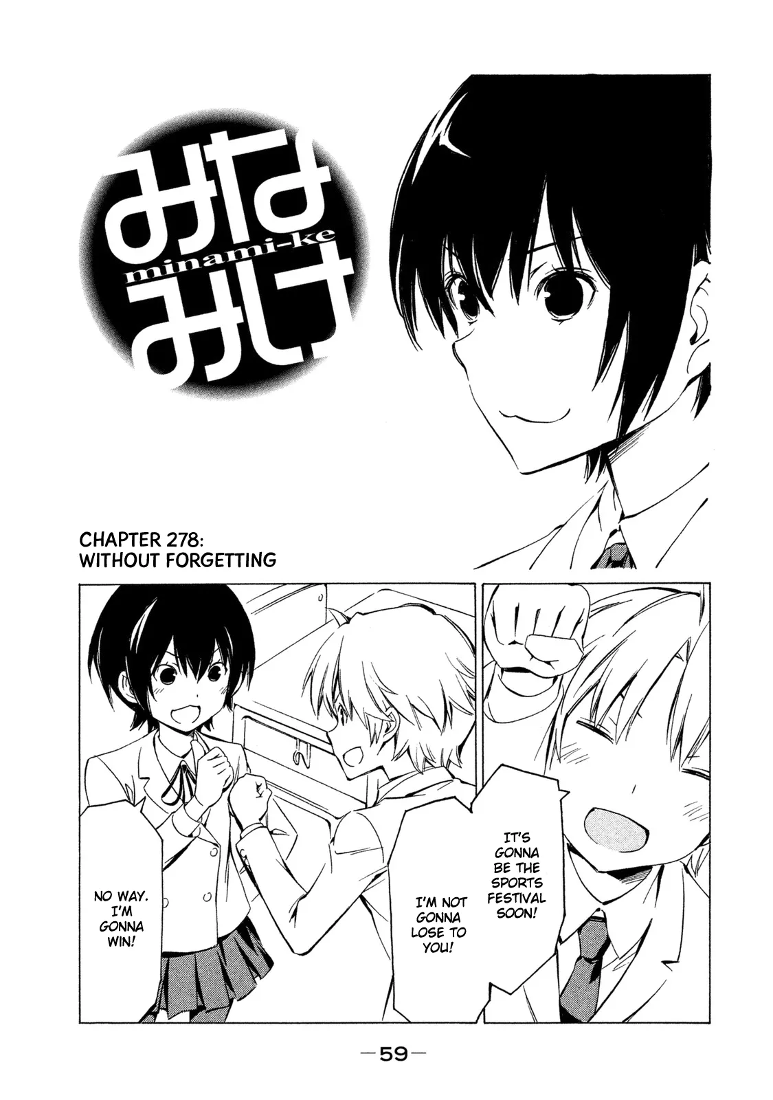 Read Minami-ke Chapter 278 - Without Forgetting Online