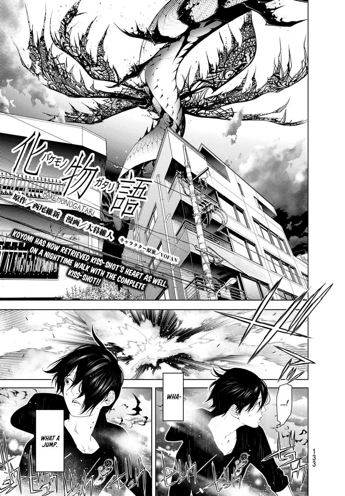 Read Bakemonogatari (Nishio Ishin) Chapter 104 Online