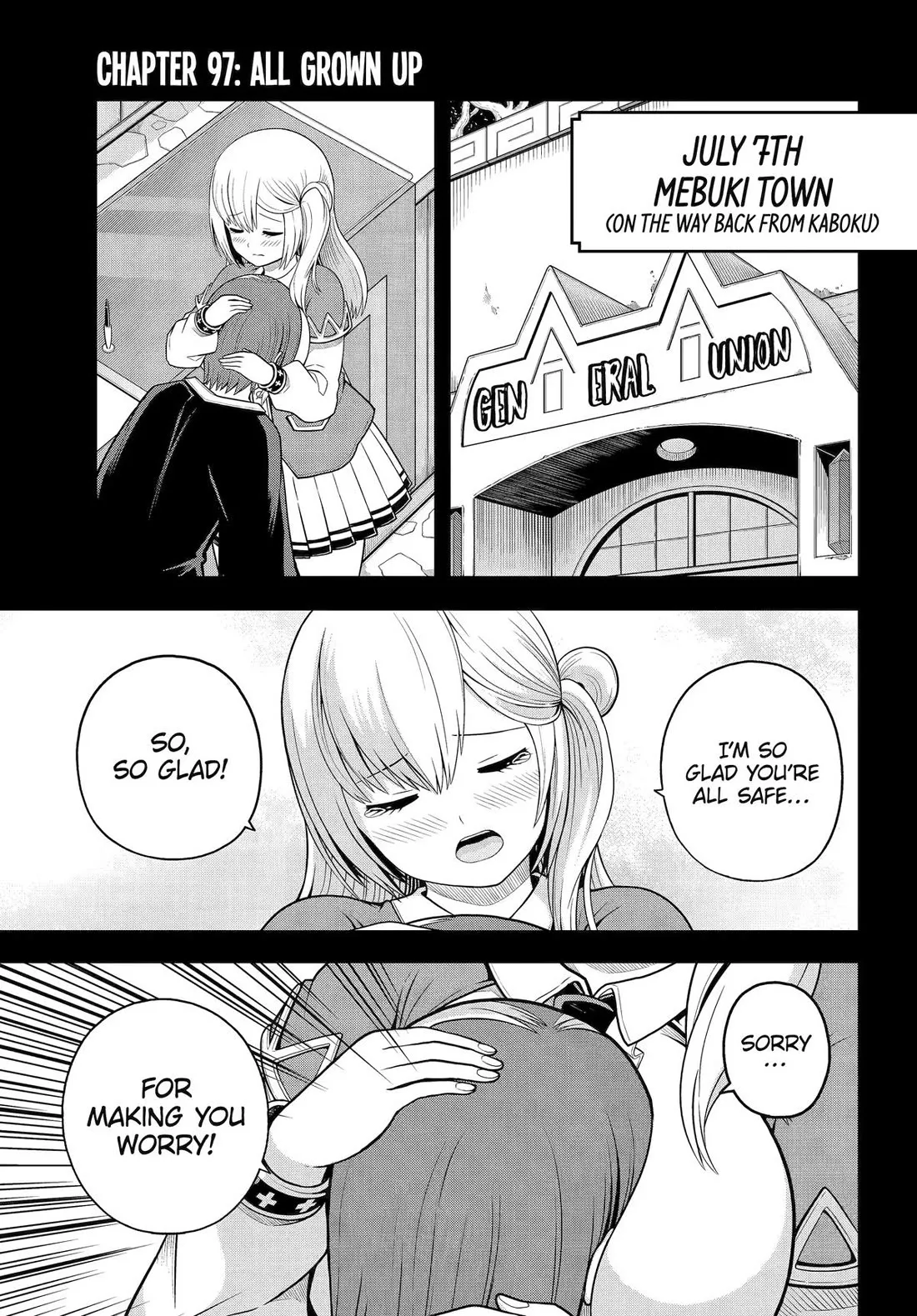 Read Futoku no Guild Chapter 97 Online