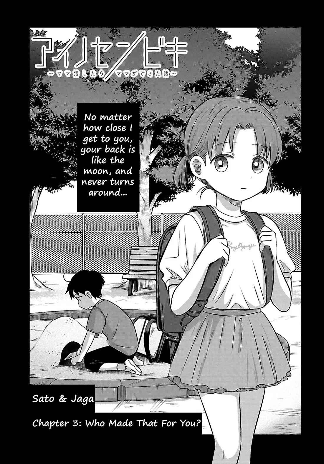 Read Ai no Senbiki: Mamakatsu Shitara Mama ga Dekita Hanashi Chapter 3 - Who Made That For You? Online