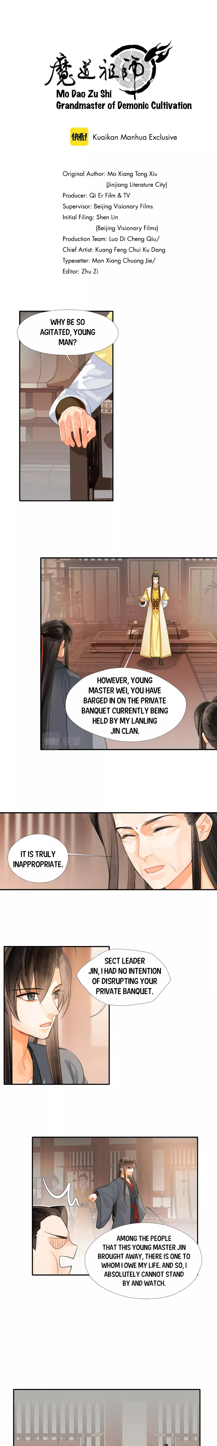 Read Grandmaster of Demonic Cultivation – Mo Dao Zu Shi Chapter 193 - Wen Ning's Location Online