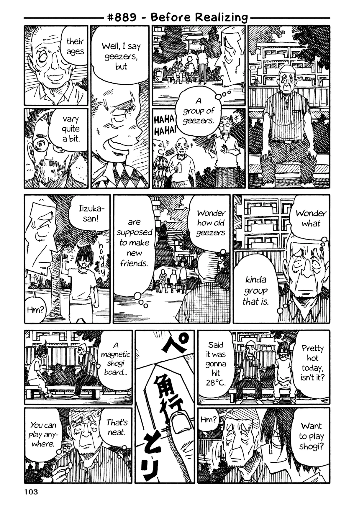 Read Hatarakanai Futari (The Jobless Siblings) Chapter 889 - Before Realizing Online