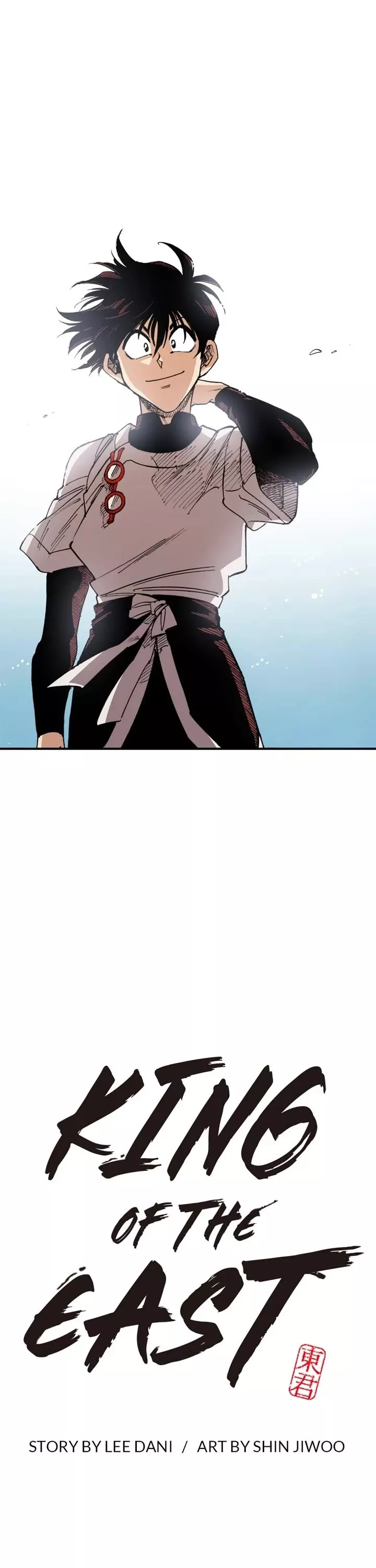 Read Dong Gun Chapter 164 - Episode 164 Online