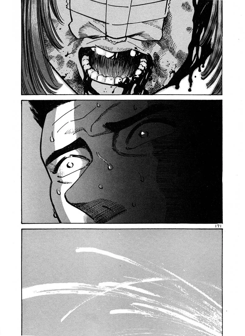 Read Koroshiya 1 Chapter 12 Online