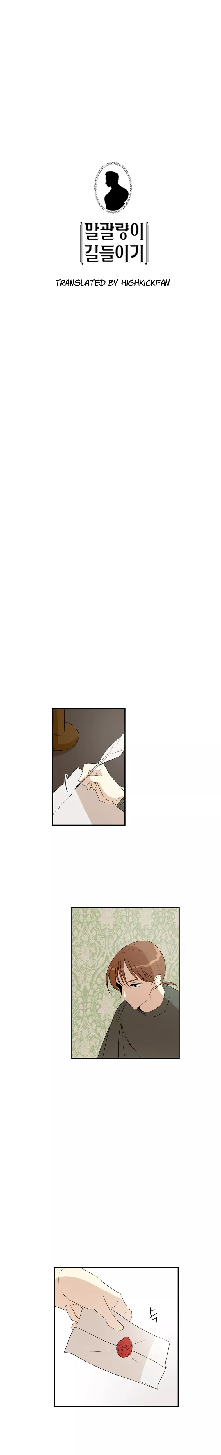 Read The Taming of the Shrew Chapter 35 Online