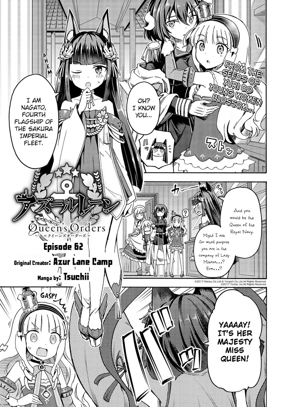 Read Azur Lane: Queen’s Orders Chapter 62 Online