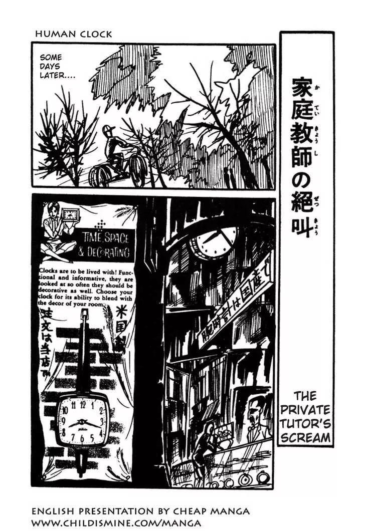 Read Ningen Tokei Chapter 3 Online
