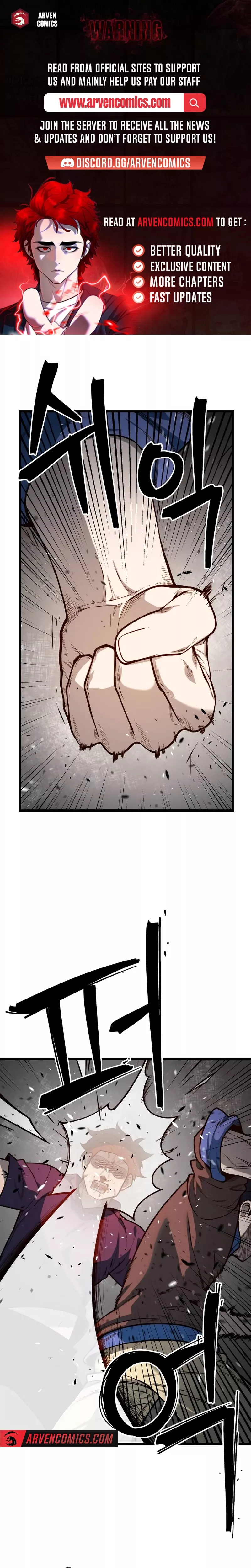 Read Juvenile Police Chapter 16 Online