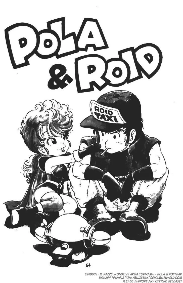 Read Akira Toriyama’s Manga Theater Chapter 4 - Pola & Roid Online