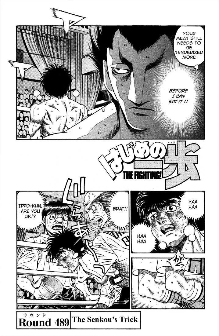 Read Hajime no Ippo Chapter 489 - The senkous trick Online