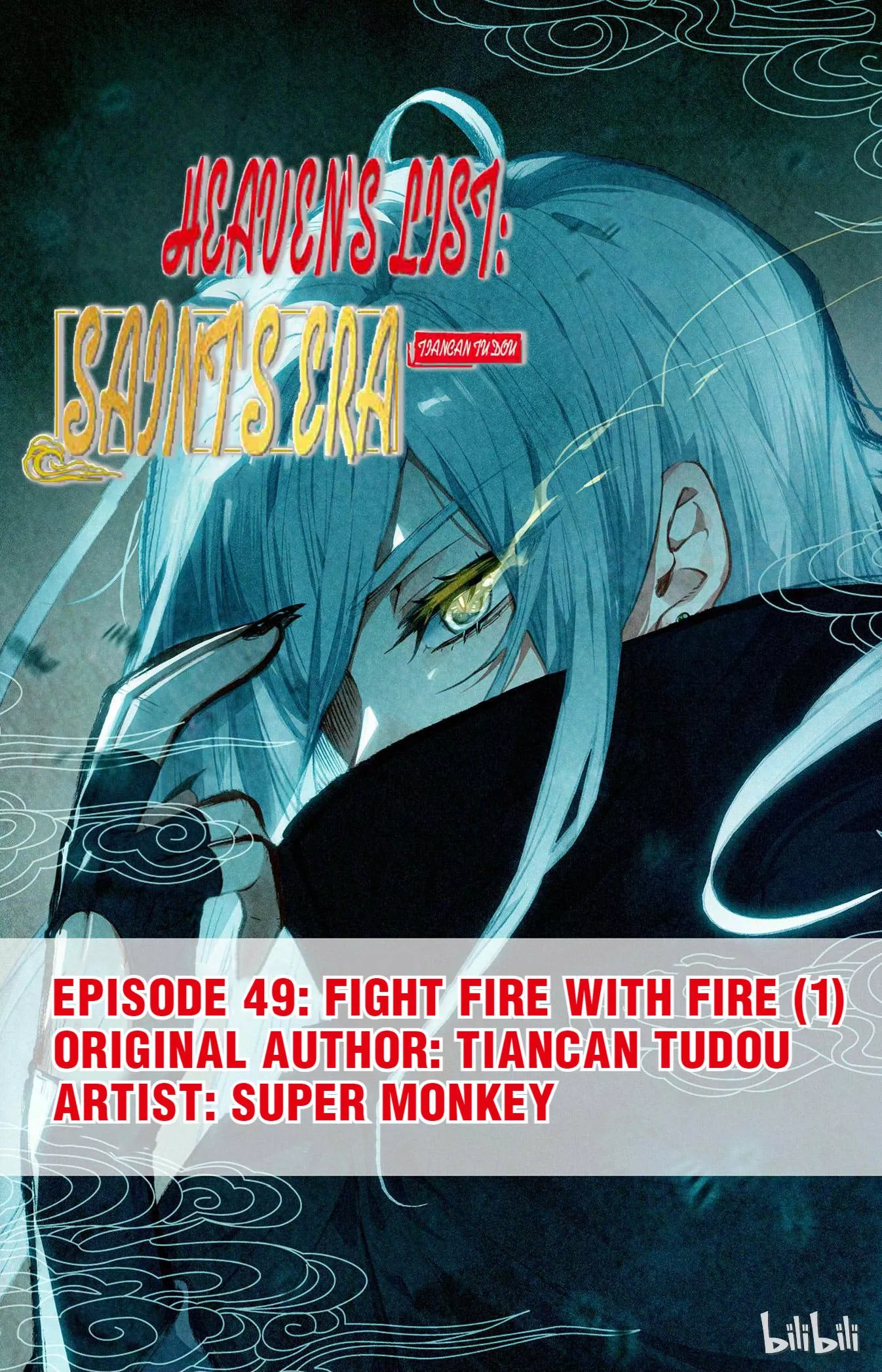 Read Heaven’s List: Saint’s Era Chapter 101 - Fight Fire with Fire (1) Online