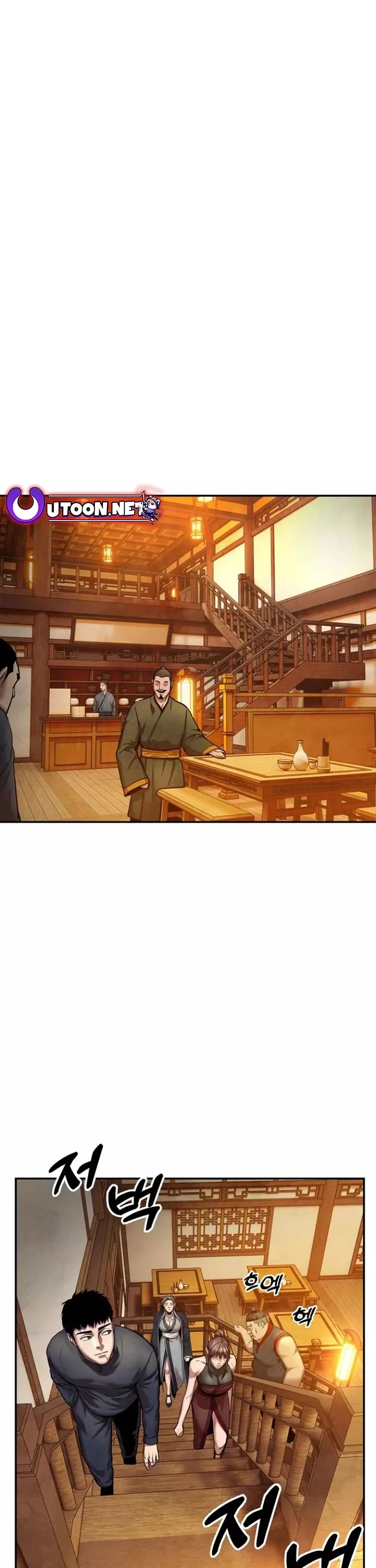 Read Embodiment of the Assassin in the Murim World Chapter 46 Online