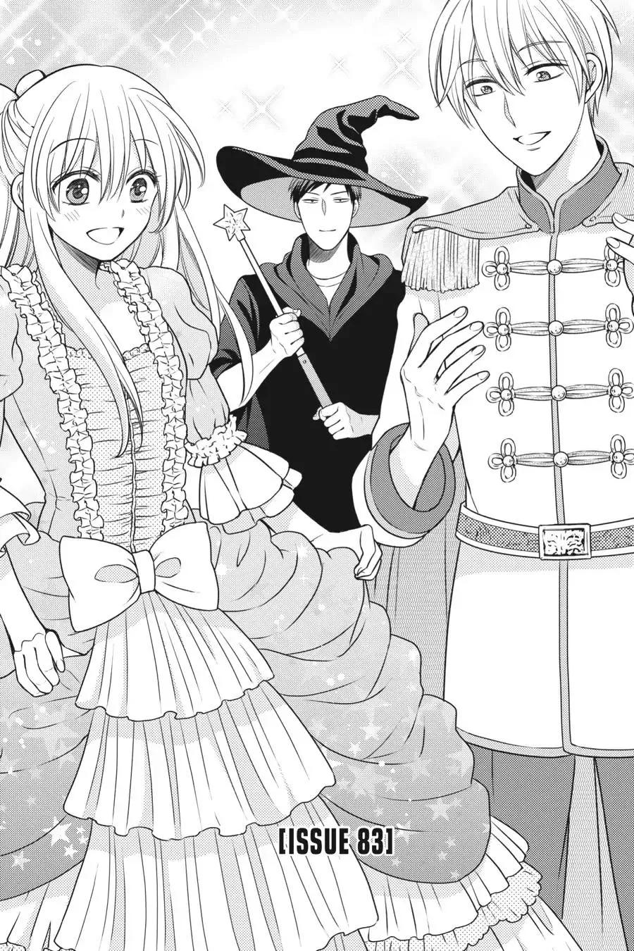 Read Gekkan Shoujo Nozaki-kun Chapter 83 - Vol.9 Issue 83 Online