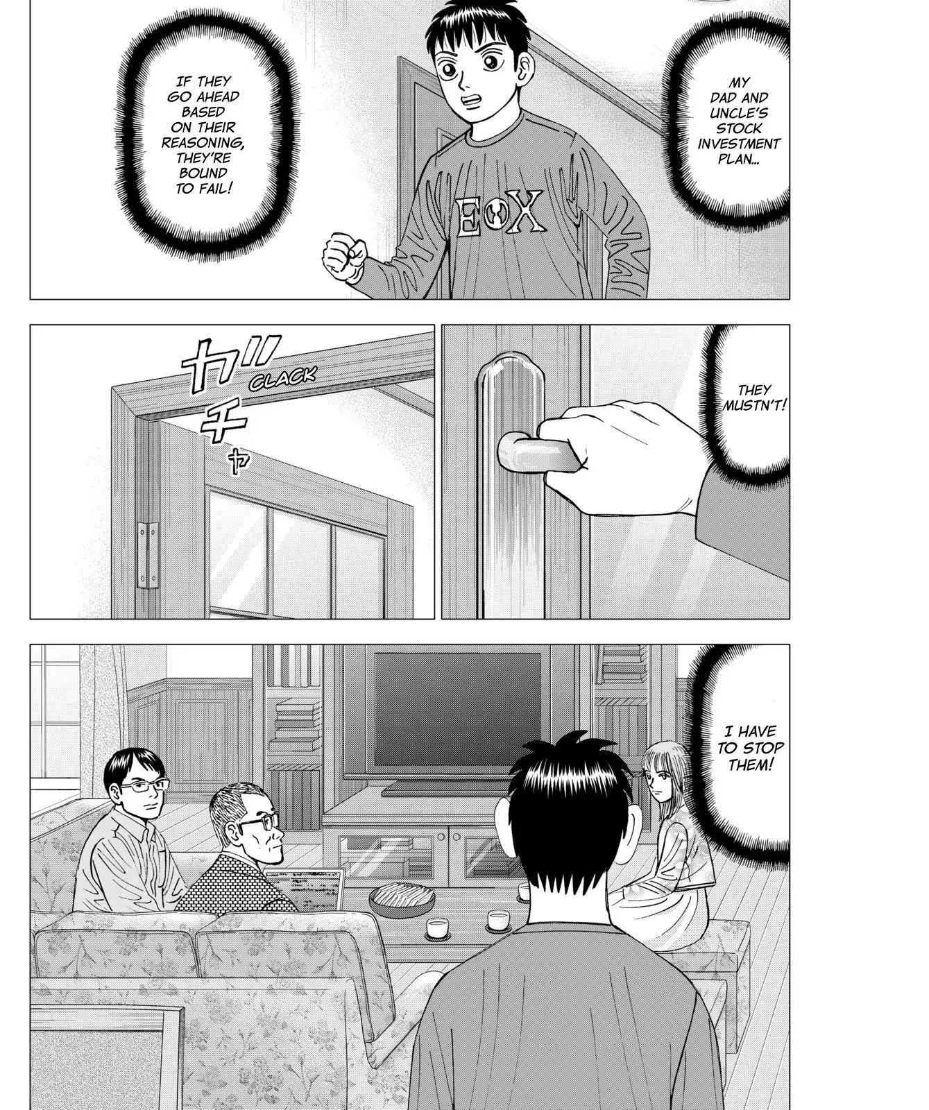 Read Investor Z Chapter 45 Online