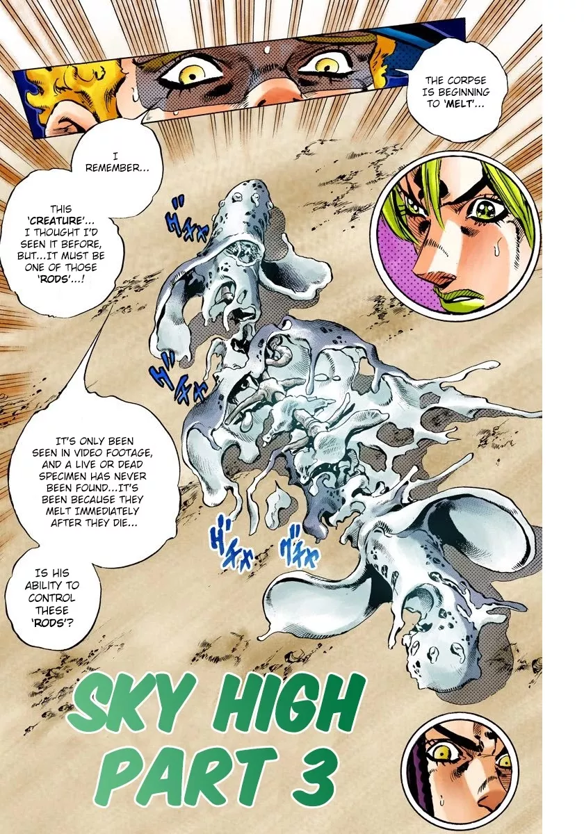 Read JoJo’s Bizarre Adventure Part 6: Stone Ocean Chapter 114 - Sky High Part 3 Online