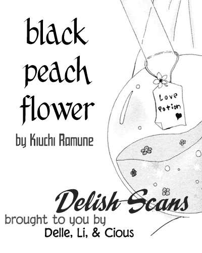 Read Black Peach Flower Chapter 0 - [Oneshot] Online