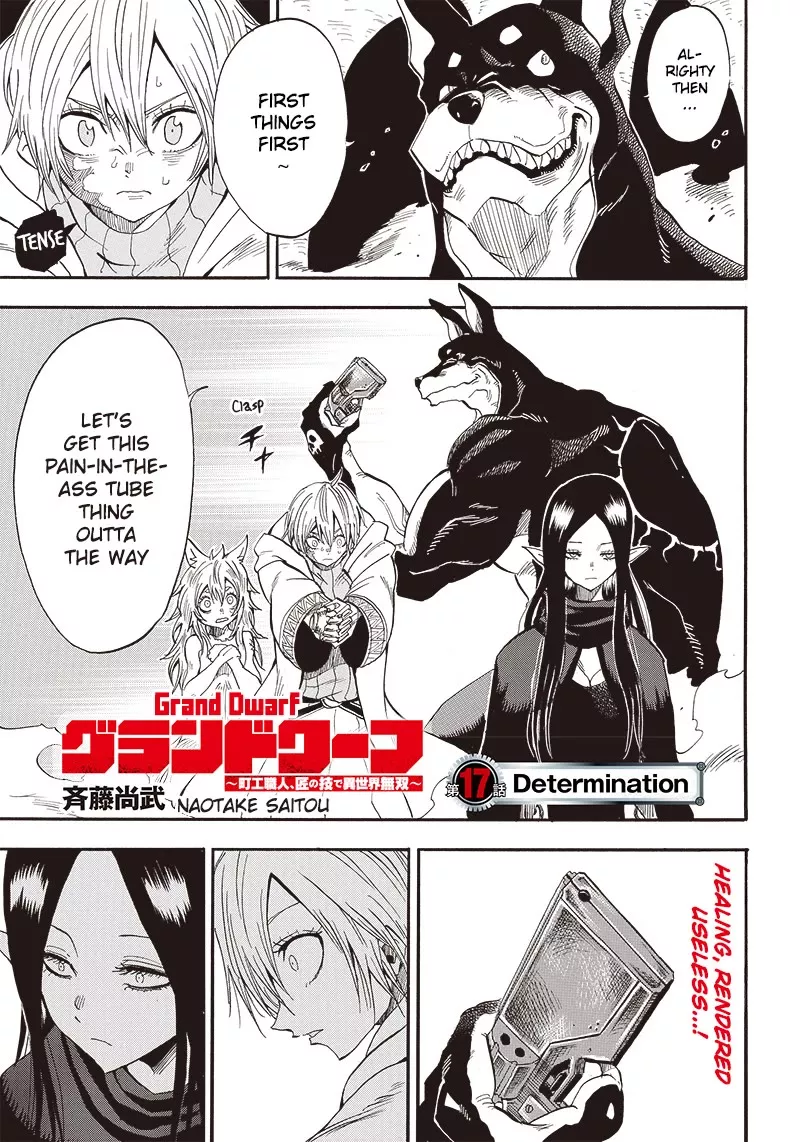 Read Grand Dwarf ~ The Smalltown Craftsman’s Skills Are Unmatched In Another World ~ Chapter 17 - Determination Online