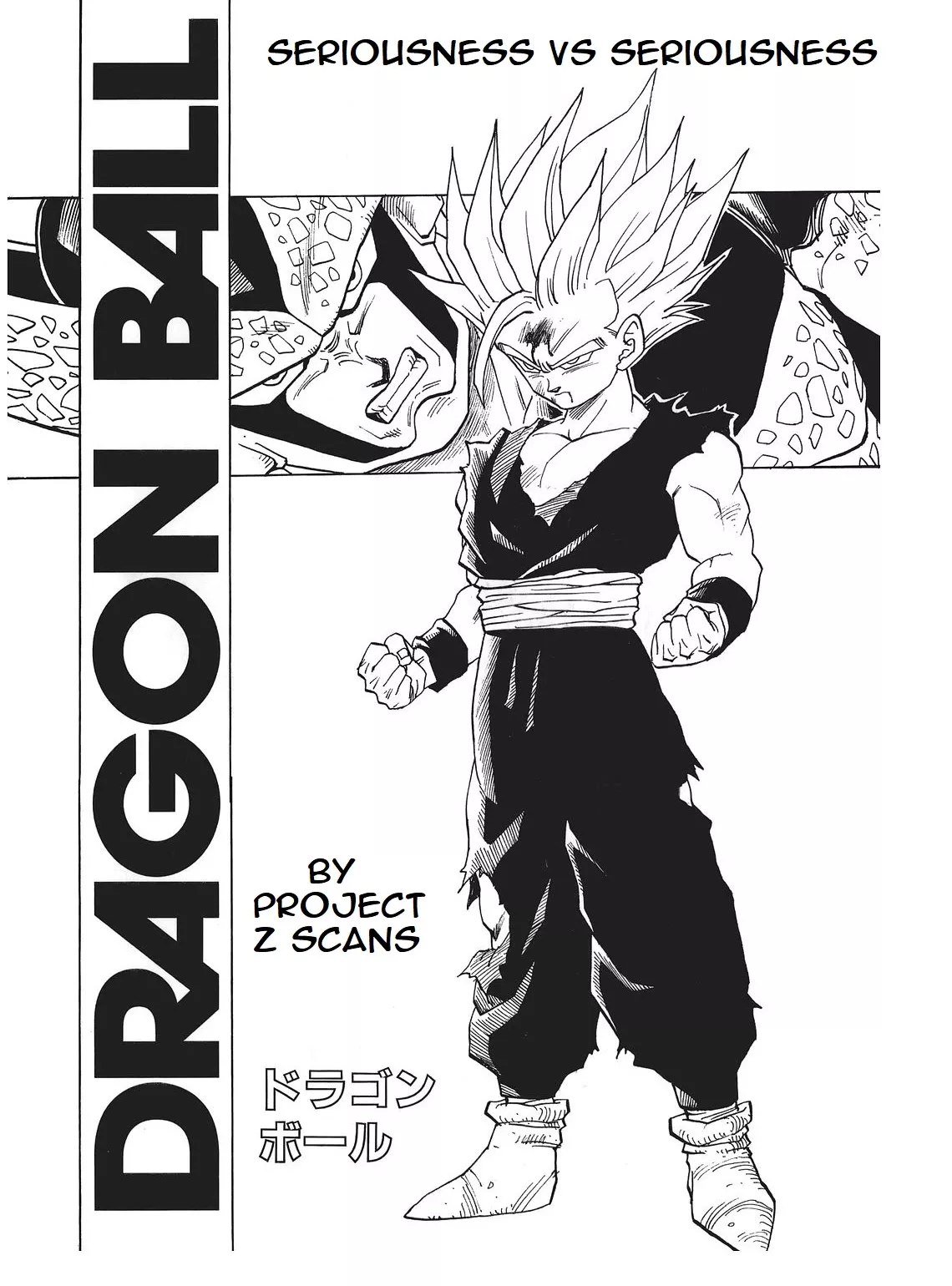 Read Dragon Ball Chapter 409 - Seriousness vs Seriousness Online