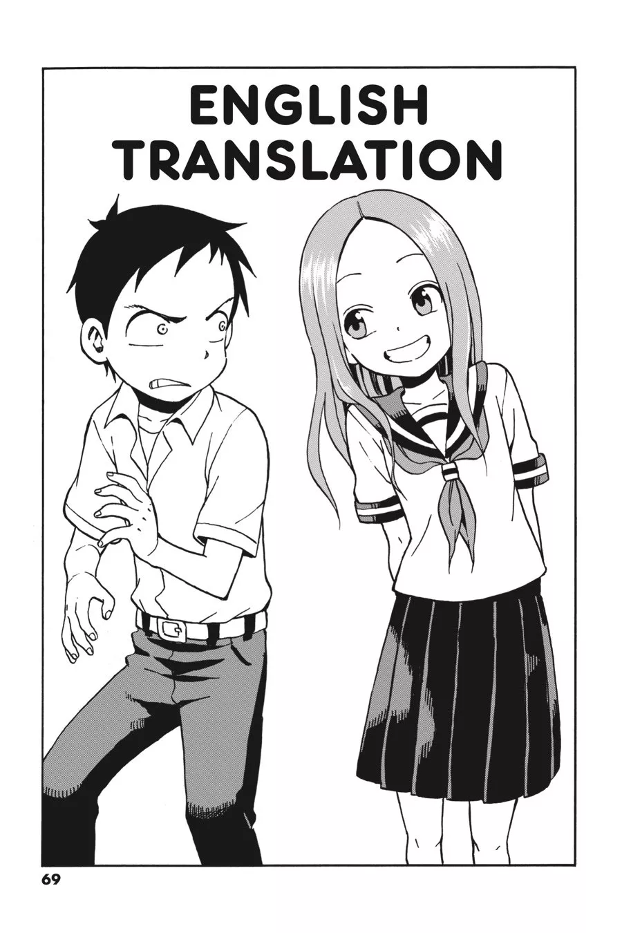 Read Karakai Jouzu no Takagi-san Chapter 22 Online