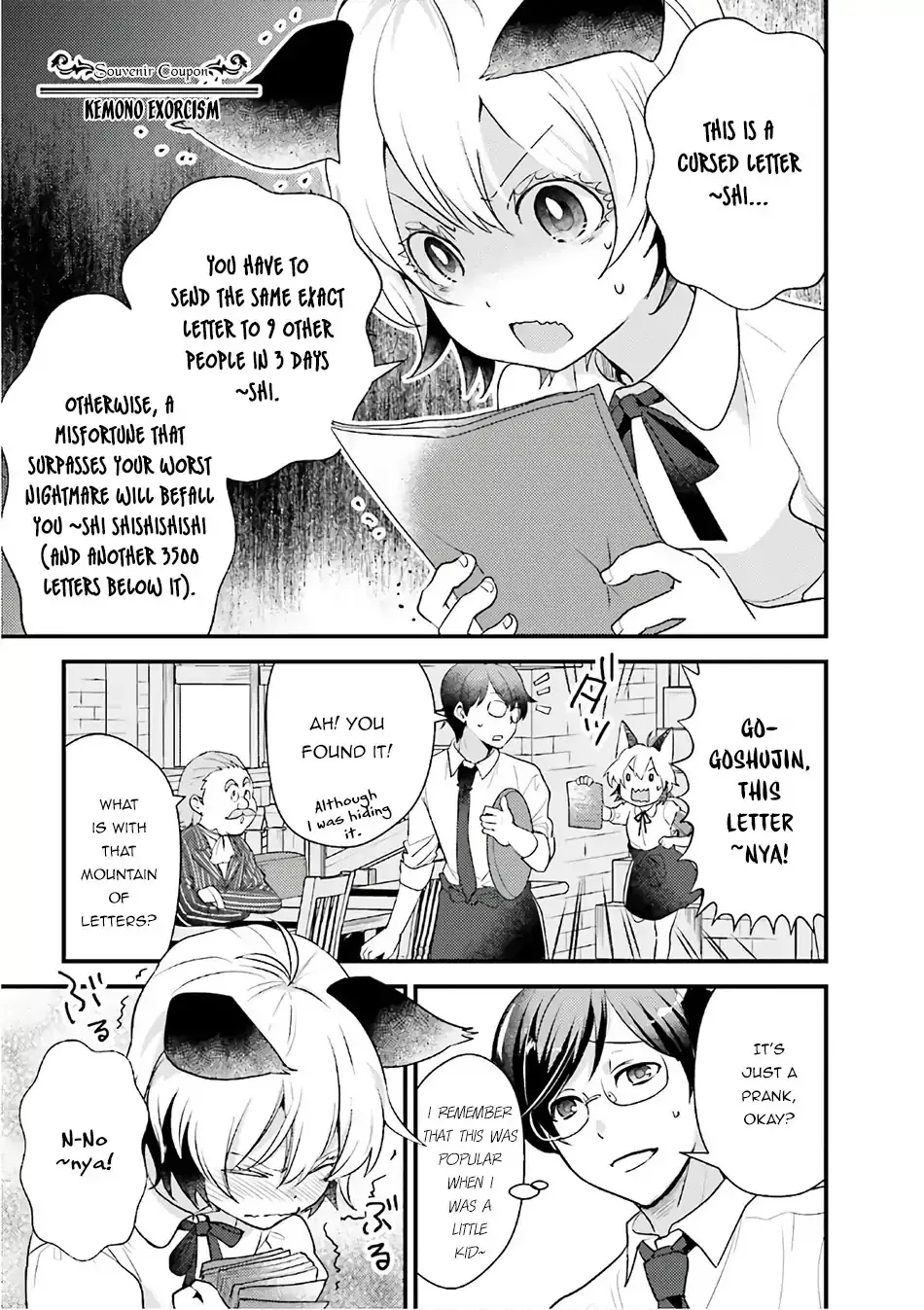 Read Isekai Ekisha no Kissaten Chapter 12.5 - Kemono Exorcism Online