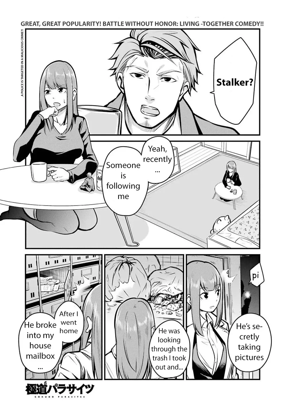 Read Gokudou Parasites Chapter 4 - Stalking Boogie -Prologue- Online