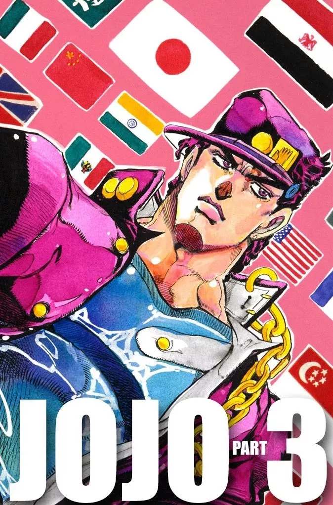 Read JoJo’s Bizarre Adventure Part 3: Stardust Crusaders Chapter 125 - The Spirit of Emptiness, Vanilla Ice Part 1 Online