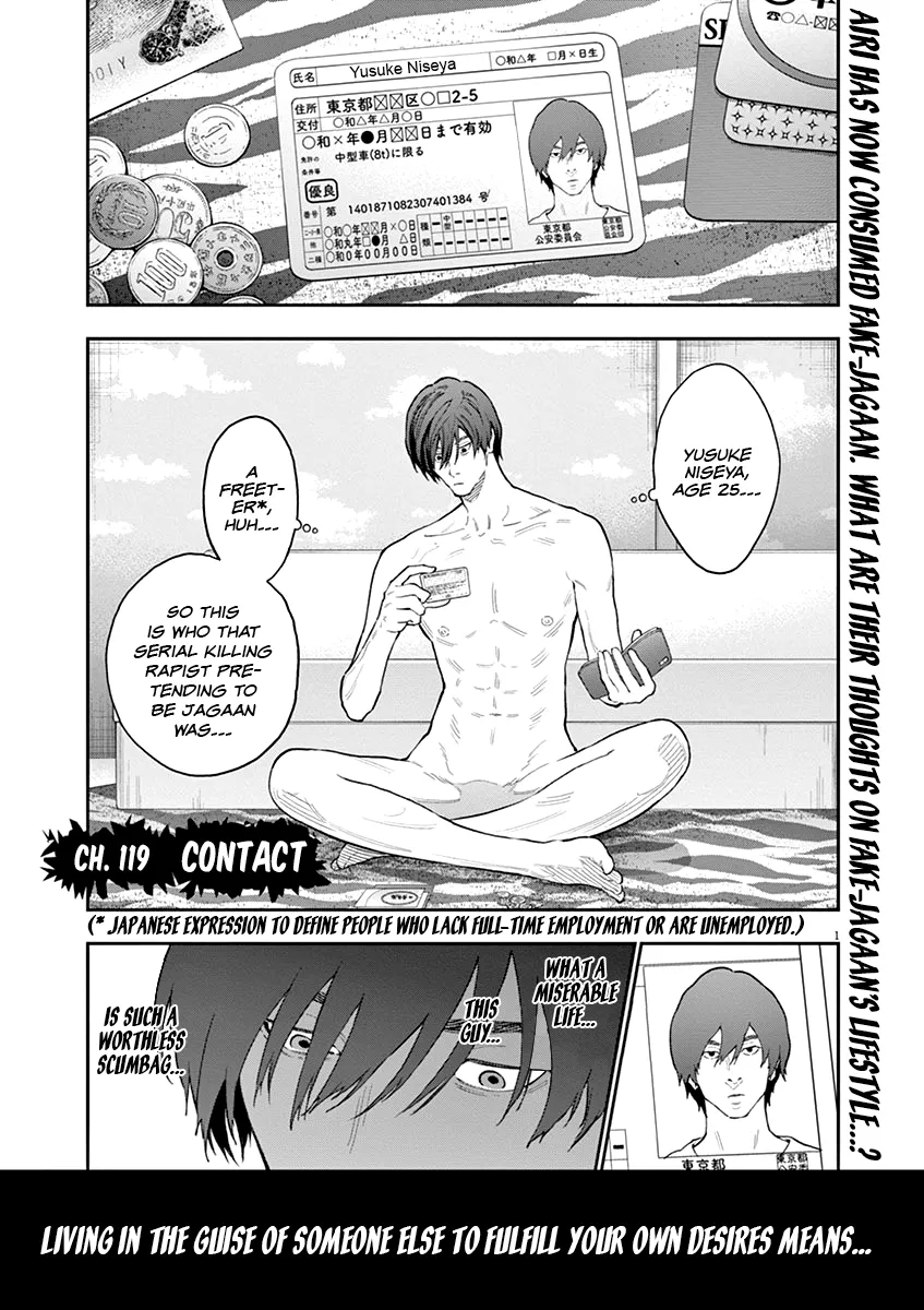Read Jagaaaaaan Chapter 119 - Contact Online