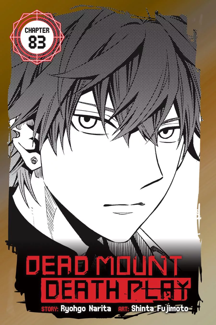 Read Dead Mount Death Play Chapter 83 Online