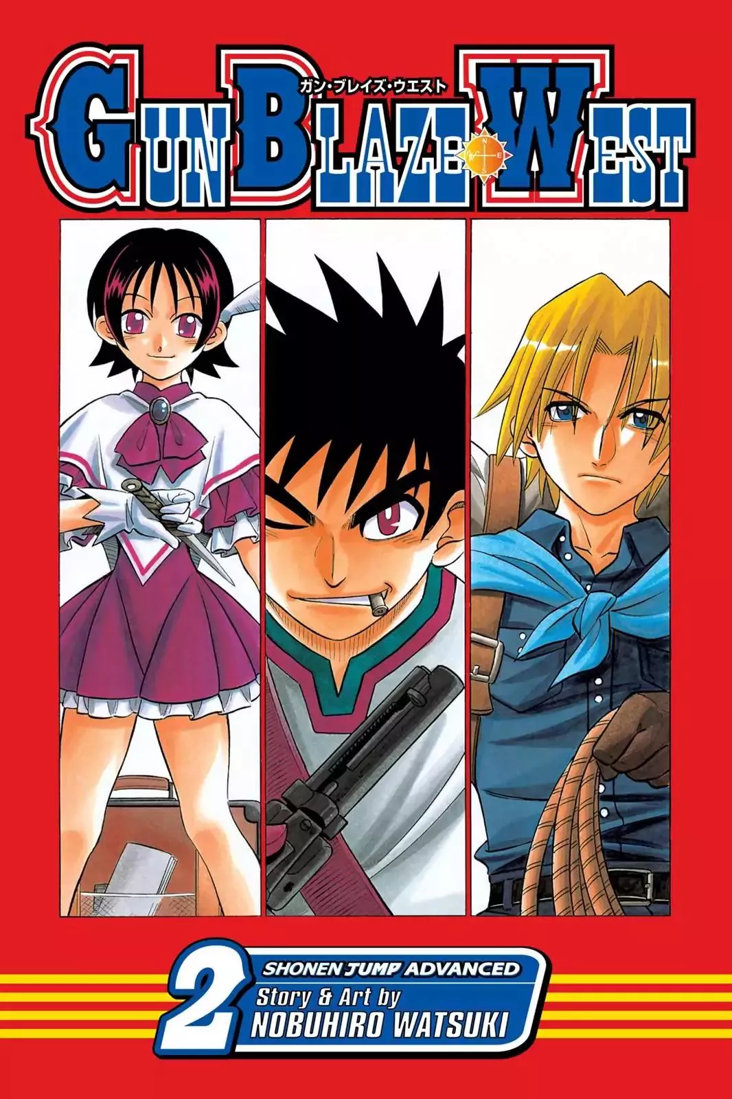 Read Gun Blaze West Chapter 8 - Stance Online