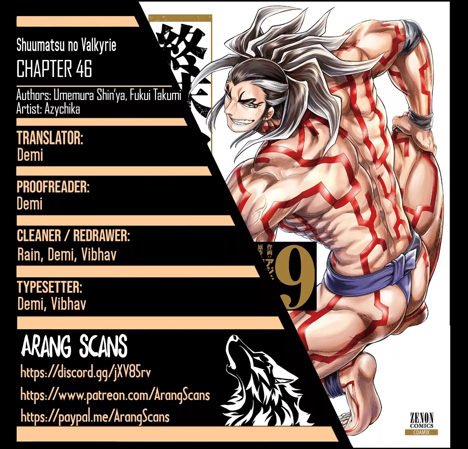 Read Record of Ragnarok Chapter 46 - Accumulation Online