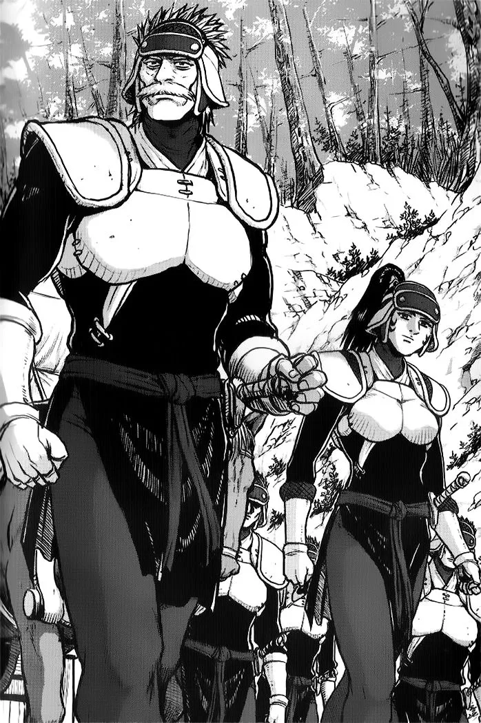 Read Ruler of the Land Chapter 331 Online