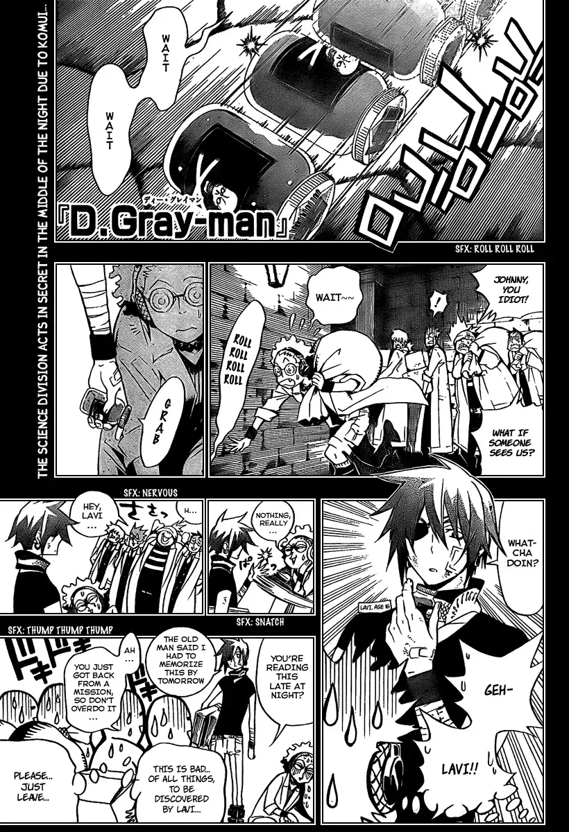 Read D.Gray-man Chapter 163 - The 163rd Night: The Black Order's Destructive Affair - Serious Online