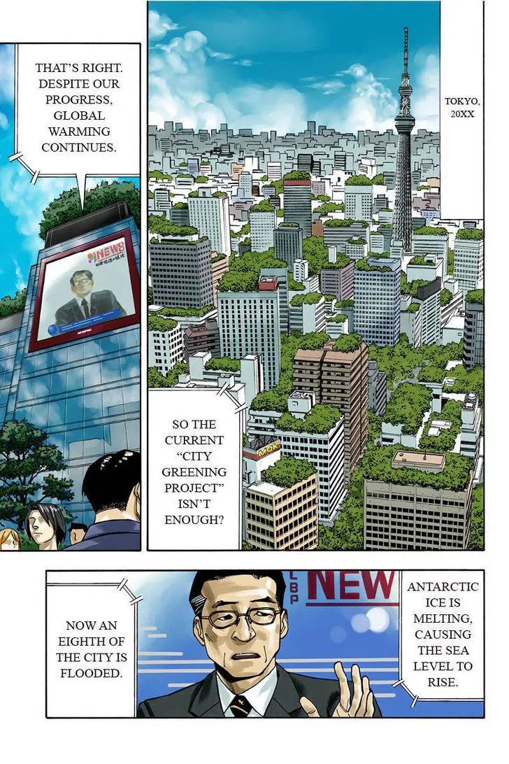 Read Green Worldz Chapter 1 Online
